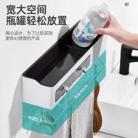 uploads/erp/collection/images/Home Garden/YiuQing/XU0629407/img_b/XU0629407_img_b_3